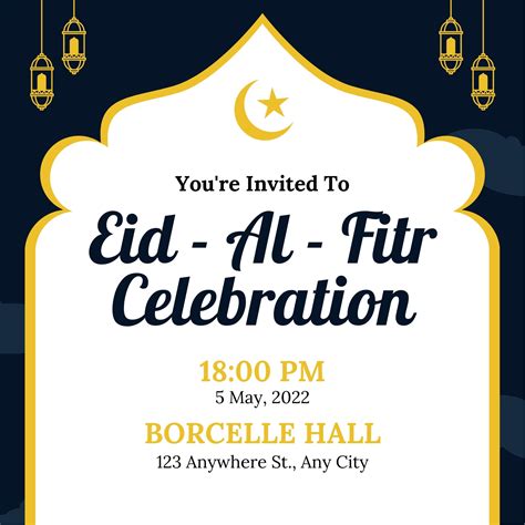 eid invitation message|Eid Al